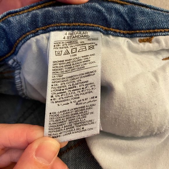 Old Navy Jean Shorts - Picture 3 of 3